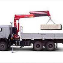 Аренда манипулятора, в Москве