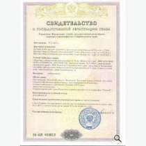 продажа земельного участка, в Краснодаре