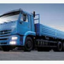 Камаз бортовой Перевозки, в Москве