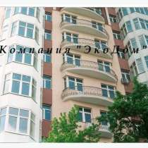 Металлопластиковые конструкции, в Краснодаре