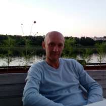 Александр, 42 года, хочет познакомиться, в Твери