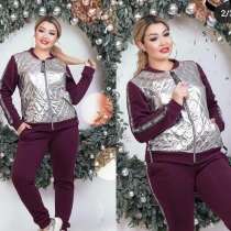 Тёплый спортивный костюм 2-ка р-ры 48-60, в Москве