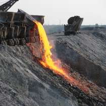 Шлак с доставкой, в Орле