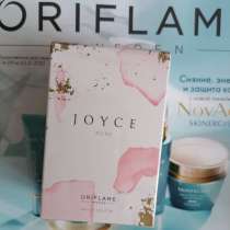 Туалетная вода Oriflame, в Чите