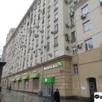 Продам 3 комн. квартиру 84 м2 ЦАО Москва, в Москве