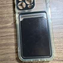 Чехол на айфон 13 pro, в Ярославле
