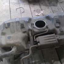 Бензобак Hyundai Solaris 2013 г. в, в Москве