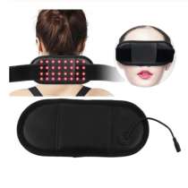 Турмалиновая(турманиевая)маска с нагревом мини пояс Корея, в г.Новодружеск