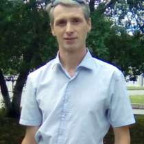 Подготовка к ОГЭ по информатике, в Екатеринбурге