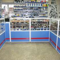 G. W. Hover-BID-Haima*запчасти-078074794, в г.Кишинёв