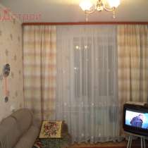 Продается квартира, в Вологде