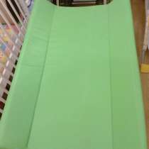 Пеленальный столик, в Пятигорске