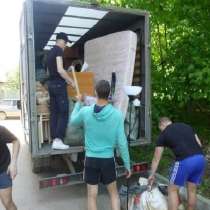 Грузчики для переезда, в Волгограде