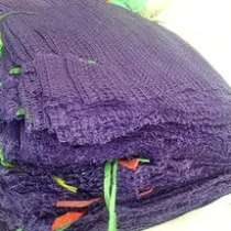 Сетка для овощей, в Краснодаре