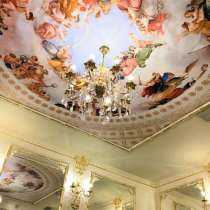 Салон красоты на красной площади, в Москве