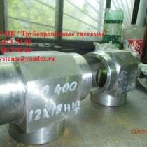 Тройник точеный высокого давления ОСТ 92-3913-76, в Нижнем Новгороде