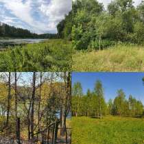 Участок в кп на берегу реки, рядом лес. Собственность, в Рузе