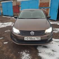 Продам фольксваген поло седан 2016г автомат, в Уфе