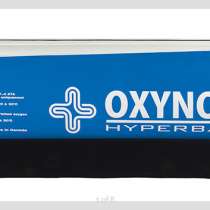 Портативная барокамера OxyNova 560 (производство Канада), в Москве