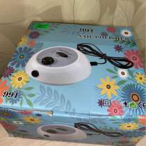 Продаётся фрезер!!!, в г.Кишинёв