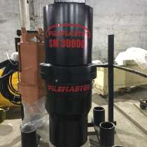 Гидробур Pilemaster Pilemaster SM30000 для экскаватора, в Нижневартовске