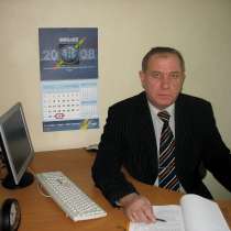 Курсы подготовки арбитражных управляющих ДИСТАНЦИОННО, в Барнауле