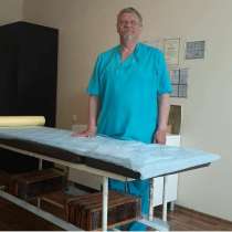 Правка копчика, в Краснодаре