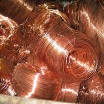 ТООТрейдМет-прием металлолома, в г.Алматы