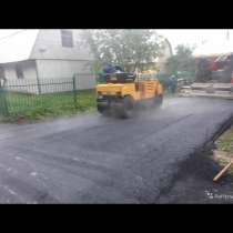 Наша работа гарантируетса, в Кемерове