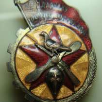 Куплю Значки, Знаки и документы Советского периода, в Санкт-Петербурге