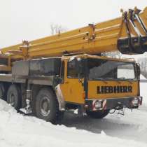 Продам автокран Либхерр Liebherr LTM 1120, 120 тн ЭКСПЕРТИЗА, в Иркутске