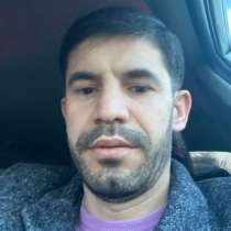 Ищу работа семья водитель, в Москве