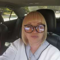 Инна, 50 лет, хочет пообщаться, в Симферополе