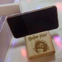 Шуточные подставки под телефон ручной работы, в г.Минск