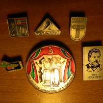 Значок.Молдавия.40 ань,Молдова,Молдконсерв,1976 Дни культуры, в г.Ереван