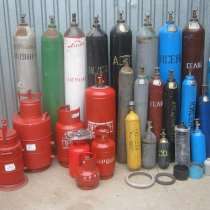 Купим газовые баллоны, в Красноярске
