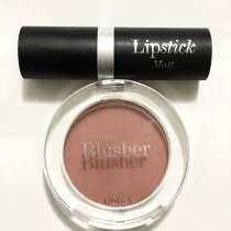 Помада та рум‘яна “lindex”, в г.Херсон