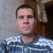 Наполнение сайта или интернет магазина контентом договорной, в Ростове-на-Дону