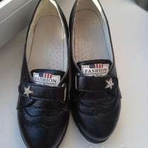 Продам туфли, в г.Заславль