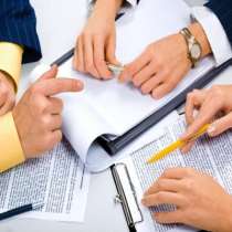 Юридическое обслуживание, в г.Минск