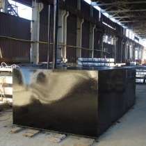 Ёмкость для канализации, в Тюмени