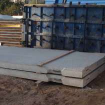 Плита дорожная ПДН 14 ЖБИ-1, в Великом Новгороде