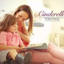 Няня / Гувернантка для Вашего ребёнка, в Волгограде