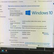 Неттоп HP, в Подольске