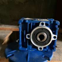 Червячный мотор-редуктор NMRV030, в Саратове