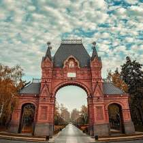 Управление многоквартирными домами, в Краснодаре