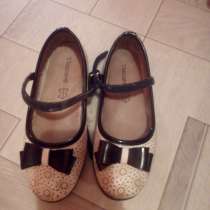Туфли для садика, в г.Орша