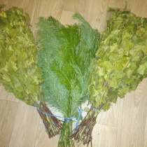 Продаю веники, в Чайковском