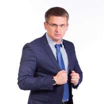 Риелтор, Агент по недвижимости, в Екатеринбурге