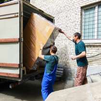 Переезд с квартиры на квартиру с грузчиками Нижний новгород, в Нижнем Новгороде